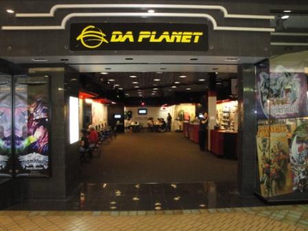 Da Planet Hilo